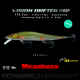 Megabass Vision Oneten 110 SP
