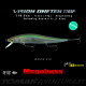 Megabass Vision Oneten 110 SP