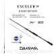 Cana Spining Daiwa Exceler 701MHFS