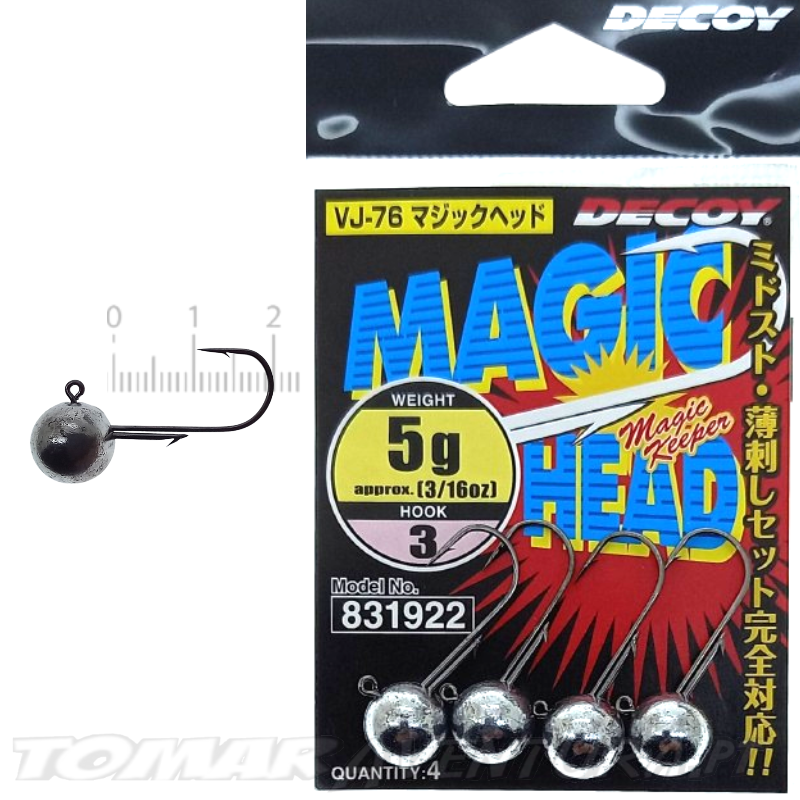 Decoy VJ-76 Magic Head 5g
