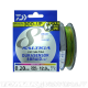 Daiwa UVF Saltiga Durasensor 8 Braid +Si2 Multicolor 200m