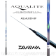 Daiwa Aqualite Alborella BF