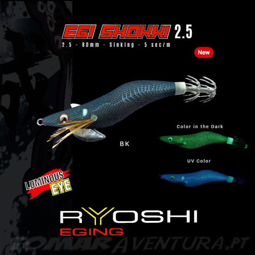 Ryoshi EGI Shokki 2.5