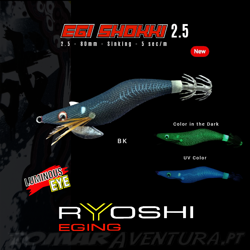 Ryoshi EGI Shokki 2.5