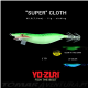 Yo-Zuri Squid Jig "Super" Cloth 2,5