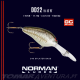 Norman DD22