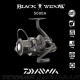 Carreto Daiwa Emcast BR