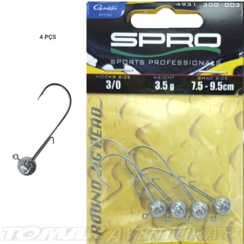 Spro Round Jig Head