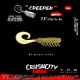 Rapala Crushcity Creeper 2,5"