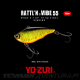 Yo-Zuri  RATTL´N VIBE 55 (S)