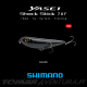 Shimano Yasei Shock Stick 70F