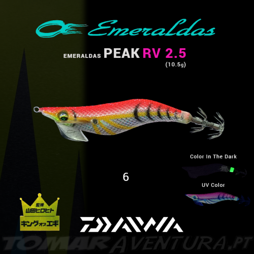 Daiwa Emeraldas Peak RV 2,5