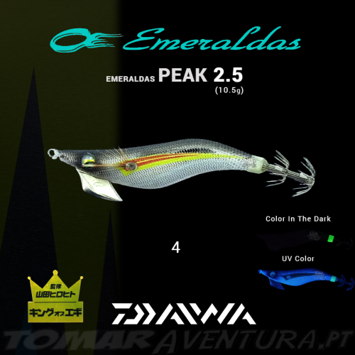 Daiwa Emeraldas Peak 2,5