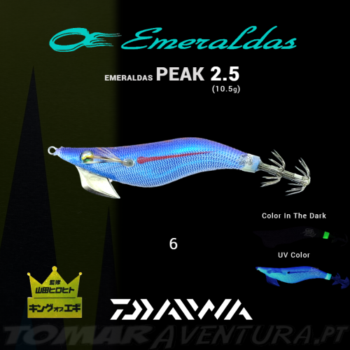 Daiwa Emeraldas Peak 2,5