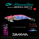 Daiwa EMERALDAS AMOROUS JOINT 3,5