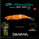 Daiwa EMERALDAS BOAT JOINT 3,5