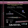 Cana Daiwa PRIME CASTER SLIM SS33 425H CF