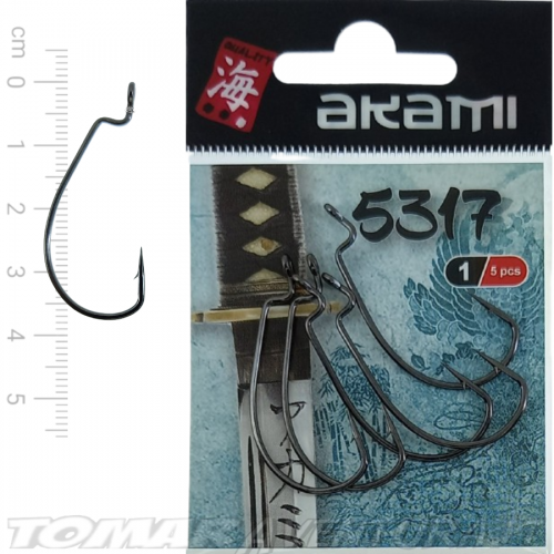 Carreto Daiwa Oceano