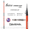 Daiwa Saltist Strong Float 50H