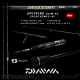 Cana Spinning Daiwa Spitfire Squid 702MFS 2,13m