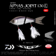 Swimbait Daiwa Steez Apnas Joint 130F