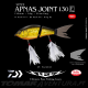 Swimbait Daiwa Steez Apnas Joint 130F