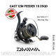 Carreto Daiwa Cast´Izm Feeder 19 25QD