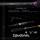 Daiwa Legalis Squid 802L-BF 2,44m