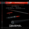 Cana Daiwa Sensor Palangotte 210M OS