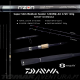 Daiwa N´Zon Super Slim Medium Feeder 1203MQ-AX C/Wt 120g