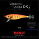 Yo-Zuri SQUID JIG ULTRA DX S
