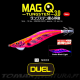 Squid Jig DUEL MAG Q Tungsten 3,0