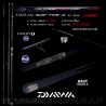 Cana Daiwa Emblem S Type R KW 33 423H-BF 100-225g