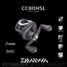 Baitcasting Daiwa CC80HSL