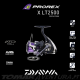 Daiwa PROREX X 24 LT 2500