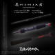 Cana spinning Daiwa Ninja - BF 2P