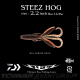 Daiwa LS STEEZ HOG 2,2inch 56