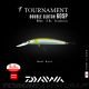 Daiwa Tournament Double Clutch 60 SP