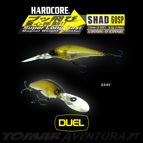 Amostra Duel Hardcore Shad 60SP - PHSH