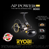 Carreto Ryobi AP Power SW Strong 8000