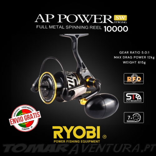 Carreto Ryobi AP Power SW Strong 10000