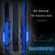 Shimano All-Round HC Double Rod 170x22x21cm