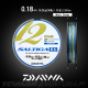 Daiwa Saltiga EX 12 Braid UVF +Si PE Multicolor 300m - 0,18