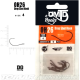 Anzois OMTD OH26 Drop Shot Hook