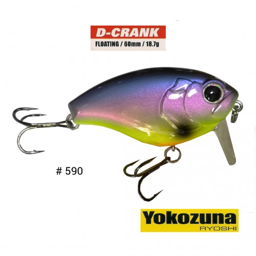 Amostra Yokozuna D-Crank