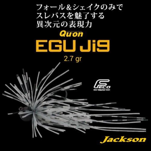 Qu-on EGU JIG 2.7gr