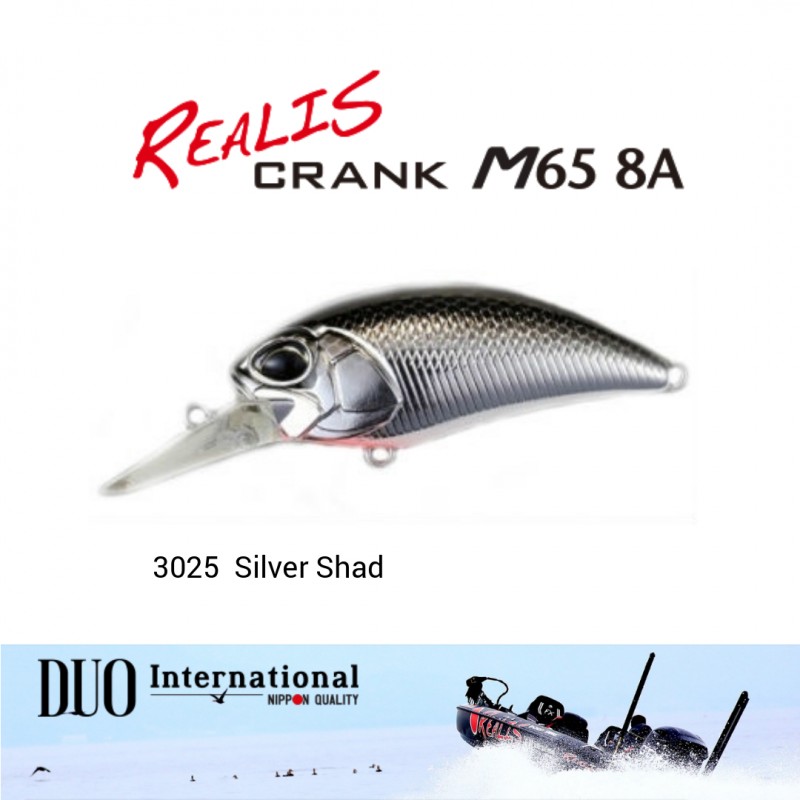 Duo Realis Crank M65 8A M line