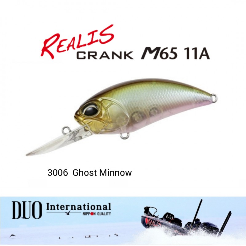 Duo Realis Crank M65 11A M Line