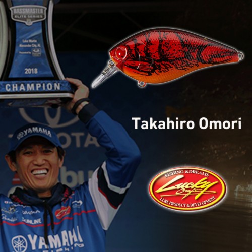 Amostra Lucky Craft LC 1.5