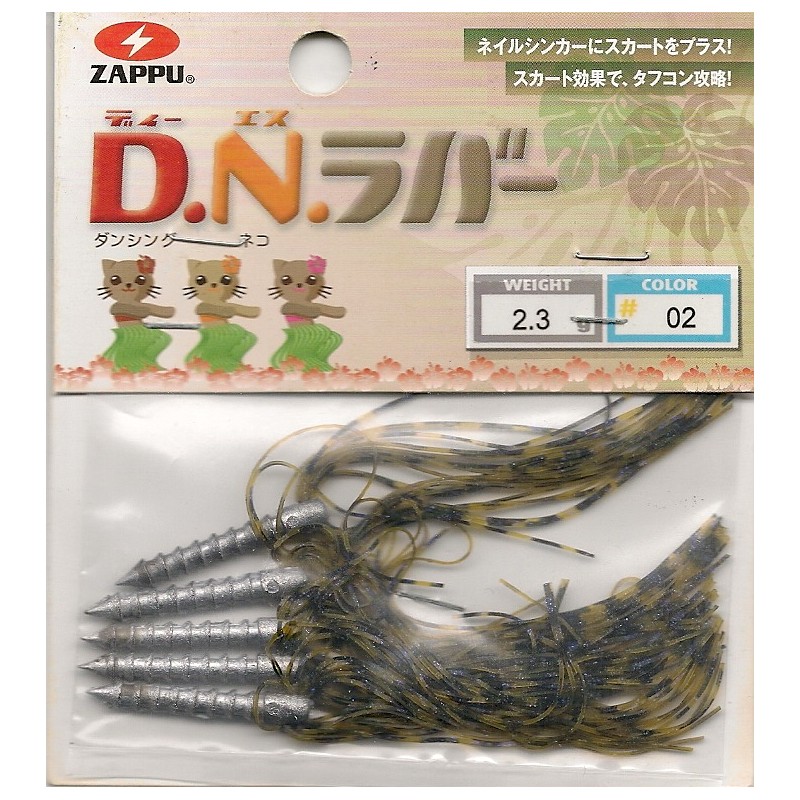 Zappu DN Ruber2.3